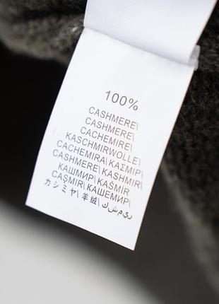 Кашеміровий кардиган brunello cucinelli 7