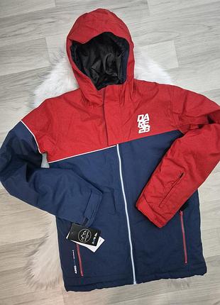 Куртка хлопчику 0687