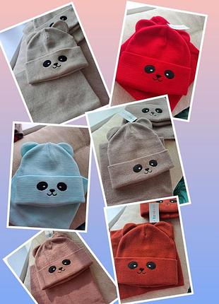 Осінні теплі набори 🍁