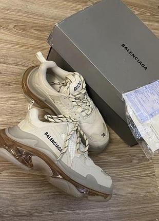 Жіночі кросівки , 38 розміру , бежевий колір , можливий торг!!