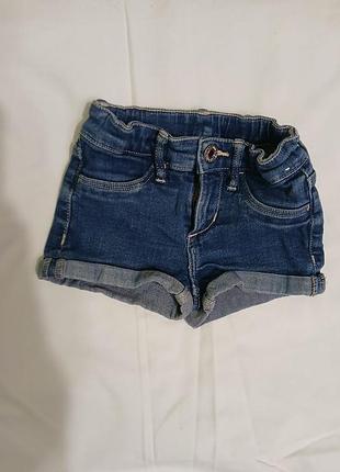 Джинсова шорти