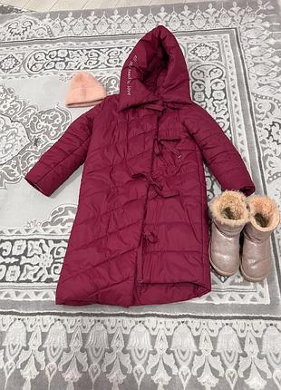 Зимовий плащ