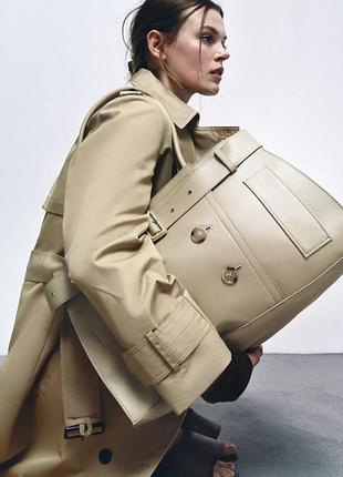 Кожаная сумка-сити с ремнем