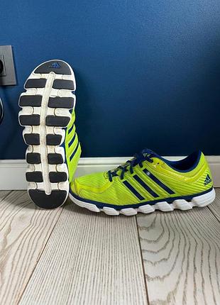 Adidas liquid rs slime