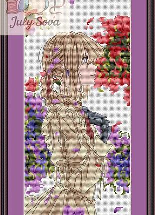 Схема для вишивки хрестиком по аніме віолетта евергарден