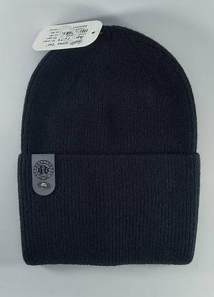 Черная шапка премиум качества с добавлением шерсти