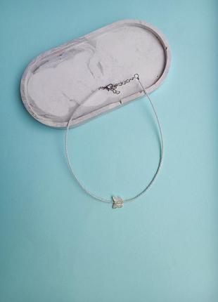 Чокер з метеликом