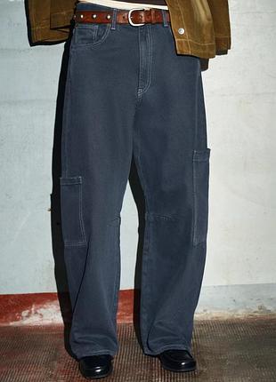 Джинси trf baggy balloon з кишенями