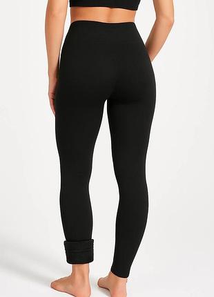 Теплі термолосини на хутрі — ідеальний вибір для холодної пори року.