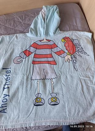 Полотенце после купания