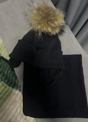 Шапка дитяча зимова з прапором  і з хамутом