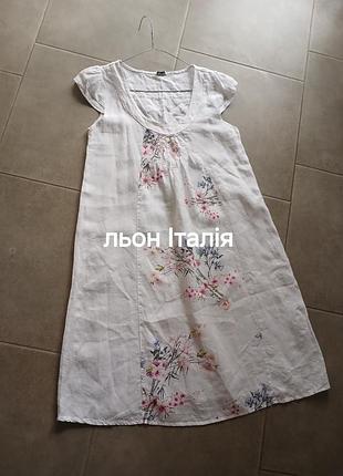 Нежное льняное платье
