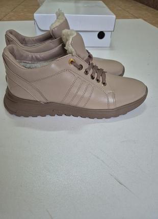 Снікери 43-44