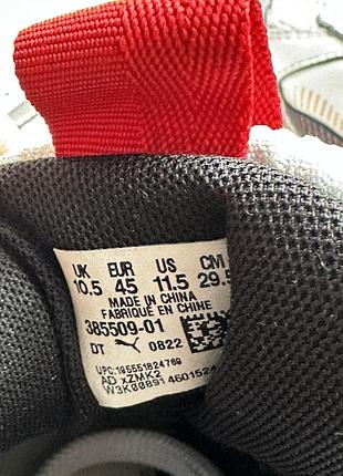 Мужские кроссовки 7