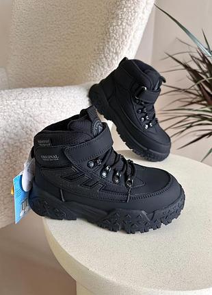 Зимние ботинки на мальчика