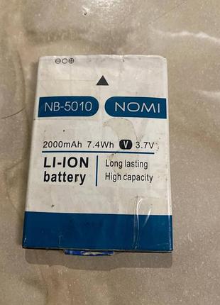 Акумулятор nomi nomi nb-5010