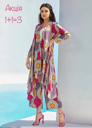 Асиметрична накідка оверсайз shein з принтом mulvari damask