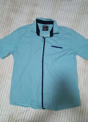 Рубашка чоловіча