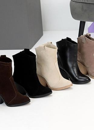 Ботильйони "viori" -замшева модель козаки ковбойки з хлястиками.код 22718,22727