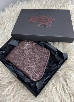Кошелек кожа 🔥