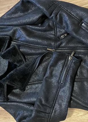 Косуха тепла куртка