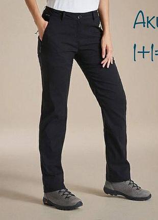 Трекінгові туристичні повсякденні штани craghoppers брюки