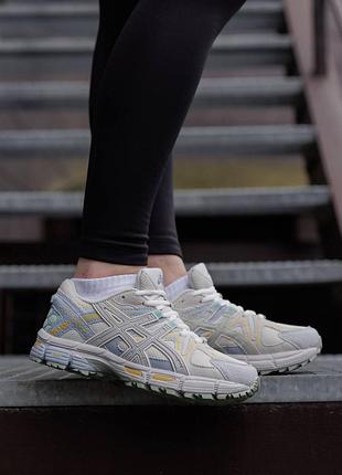 Кросівки asics gel kahana 8 beige blue yellow