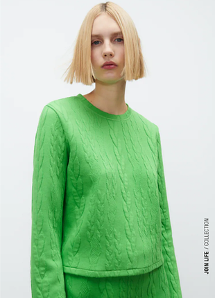 Укороченная стеганая толстовка zara