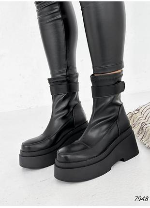 Зимові черевички носочок