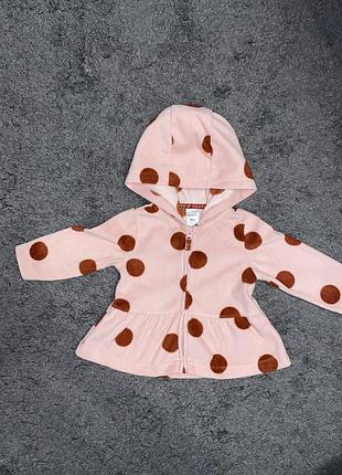 Флісова кофта, фліска