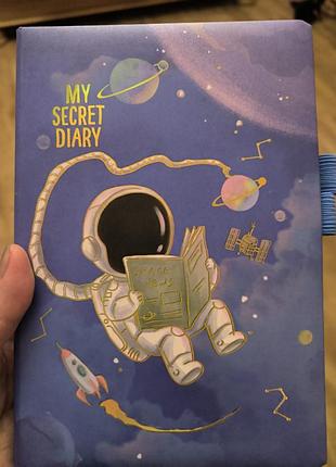 Космический блокнот астронавт космонавт