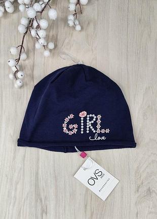 Демисезонная шапка ovs kids для девочки возраст 12-18 мес, р. 46-48