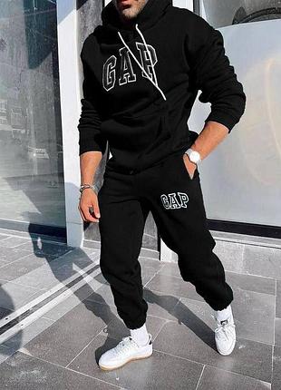 Костюм чоловічий