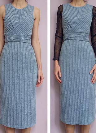 Сукня довга утеплена в рубчик