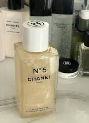 Парфумована олія для тіла шимер chanel n°5 the beige gold body oil