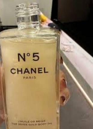 Парфумована олія для тіла шимер chanel n°5 the beige gold body oil