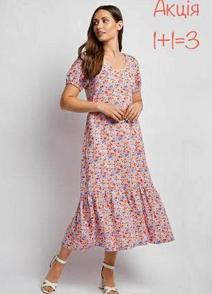 Вискозное миди платье nutmeg в цветочный принт