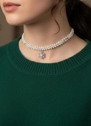 Ніжний перлинний чокер із блискучою підвіскою-сніжинкою. новий!
