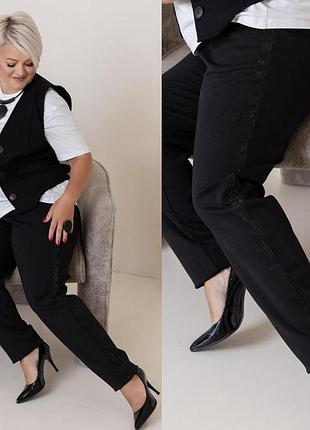 Штани брюки з бічними лампасами із камінчиків з кишенями