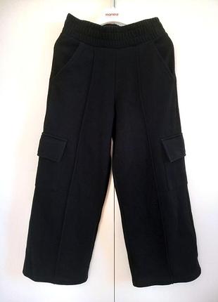 Фирменные демисезонные школьные модные черные спортивные широкие брюки брюки карго высокая посадка палаццо двунитка для девочки 9-10 лет 135-140 как новые