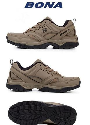 Кроссовки bona 845tb цвет песок