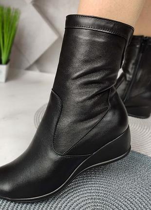 Ботинки женские