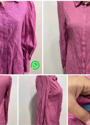 Сорочка жіноча