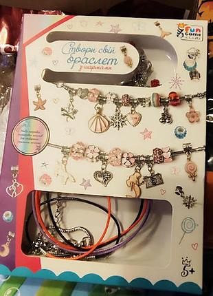 Набір для створення браслетів. для творчості