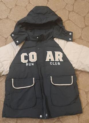 Куртка демисезонная