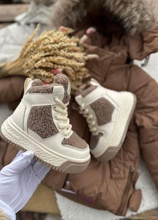 Зимние ботинки