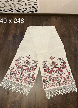 Старовинний льняний вишитий  рушник часів російської імперії 1915 р.