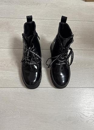 Демісізоені ботінкі