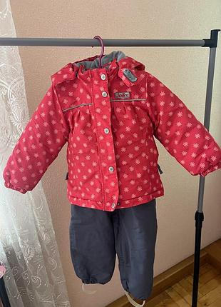 Костюм зимовий