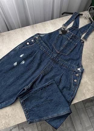 Джинсовий комбінезон з високою посадкою c & с